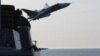 Российский Су-24 совершает облет американского эсминца "Дональд Кук"