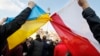 Сенат Польши одобрил закон, запрещающий "бандеровскую" идеологию, Киев возмущен