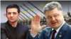 48% за Зеленского, 17% за Порошенко: опрос Киевского института социологии перед вторым туром выборов