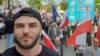 "Мужское государство" признали в России экстремистской организацией