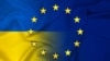 ЕС введет запрет турфирмам европейских стран вести бизнес в Крыму