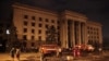 Генпрокуратура назвала виновных в пожаре в Одессе 2 мая 2014 года 
