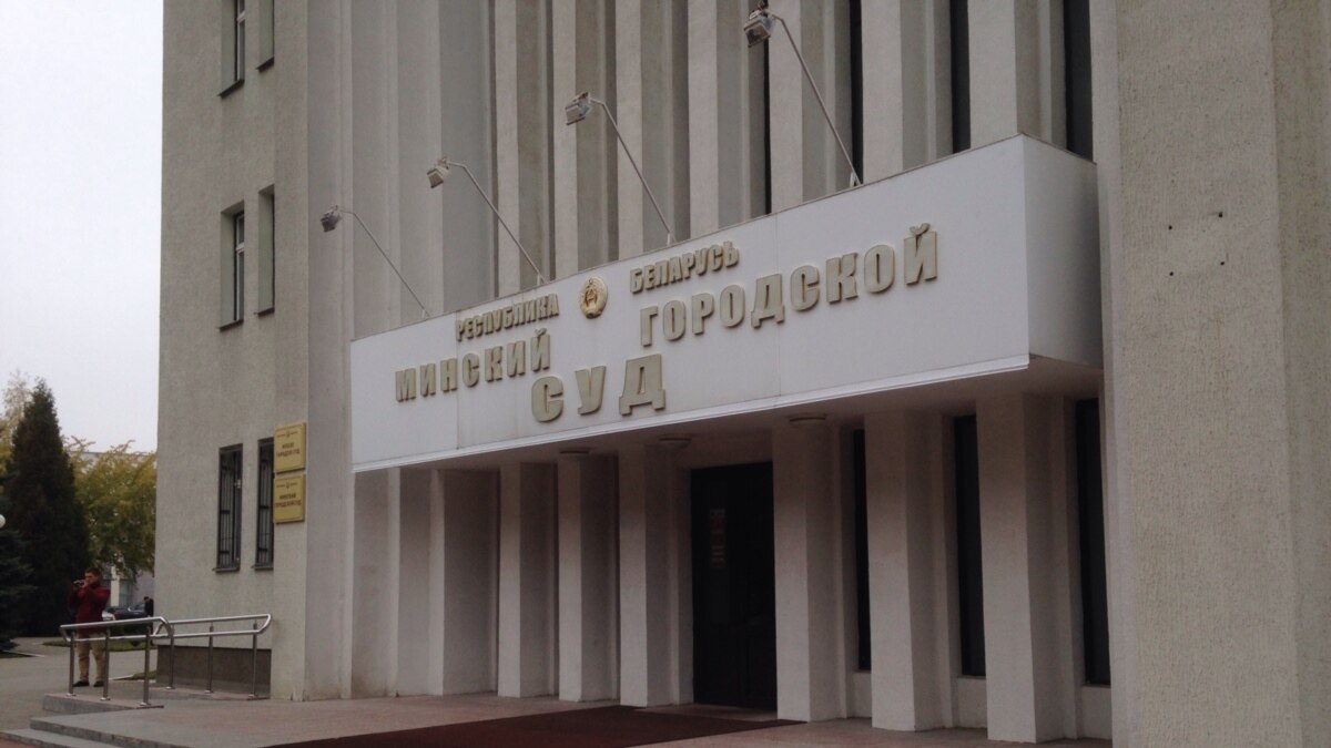 Жителя Минска приговорили к пяти годам колонии за комментарии и донаты ...