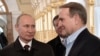Порошенко тайно встречается с кумом Путина. Видео