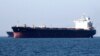 Иранские катера попытались захватить британский нефтяной танкер в Персидском заливе