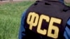 ЕСПЧ признал Россию виновной в похищении и гибели 20 жителей Кавказа и присудил их родным 1,6 млн евро