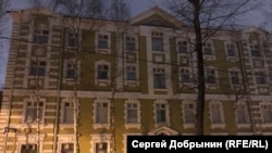Building in Moscow Khamovniki district which belongs to "Alpha" division of FSB spetznaz