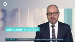 Новости. Коротко