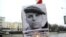 Belarus - Action in memory of Raman Bandrenka on who died in Minsk on November 12 after being beaten by unknown people and taken to the police, Praspiekt Niezalieznasci, Minsk, 13Nov2020