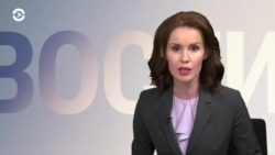 Новости. Коротко