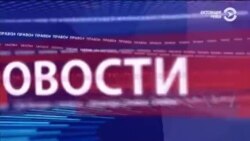 Америка: что ответит ЕС России и Трамп против Китая