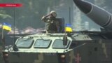 В Киеве прошел военный парад