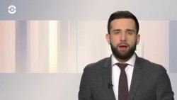 Новости. Коротко