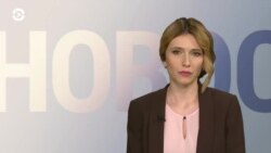 Новости. Коротко