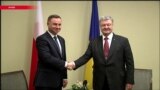 О чем спорили Киев и Варшава до встречи Порошенко и Дуды