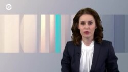 Новости. Коротко