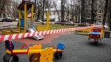 Закрытая детская площадка