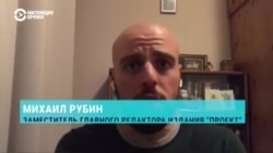 "Он выполнял очень важные личные поручения Путина". Журналист "Проекта" – о Юрии Ковальчуке