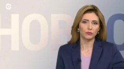 Новости. Коротко