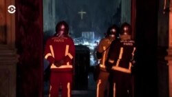 Новости. Коротко