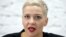BELARUS -- Maryya Kalesnikava, politician and representative of the Coordination Council for members of the Belarusian opposition, attends a news conference in Minsk, August 24, 2020
