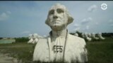 Настоящее Время. Америка – 28 июля