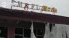 В Карабахском конфликте гибнут мирные жители