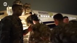 Новости. Коротко