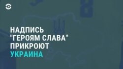 Новости. Коротко