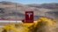 U.S. -- A sign marks the entrance to the Tesla Gigafactory in Sparks, Nevada, October 13, 2018