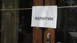 Азия: узбекистанец захватил банк в Киеве