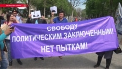 В Казахстане задержали десятки людей, протестовавших в поддержку политзаключенных