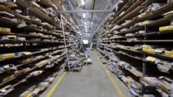 Бизнес-план 14 декабря