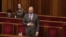 UKRAINE -- Verkhovna Rada of Ukraine appoints Denys Shmyhal as Prime Minister of Ukraine at an extraordinary meeting, Kyiv, March 4, 2020