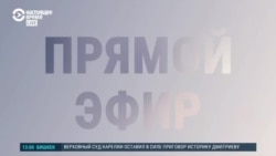 Прямой эфир: война России с Украиной. День 21-й (часть 1)