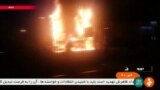 Шестой день протестов в Иране: в ночь на вторник погибли 9 человек