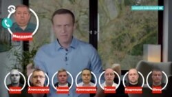 Новости. Коротко