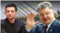 Портрет избирателя. За кого будут голосовать украинцы, поддержавшие в первом туре Бойко