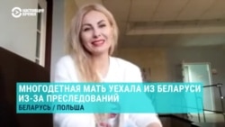 Оштрафованная за "Белорусского ждуна" Наталья Глазкова уехала из Беларуси