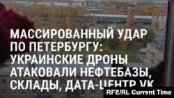 Крупнейшая с начала войны атака на Петербург: загорелись нефтебазы, склад Ozon, дата-центр VK, поврежден вантовый мост на ЗCД