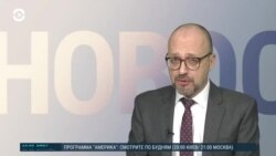 Новости. Коротко