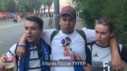 Вне игры. Японцы пробуют ростовские суши, шведы учат русские имена