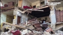 Землетрясение в центральной Италии