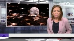 Новости. Коротко