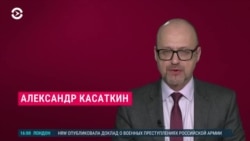 Новости. Коротко