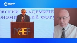 Почему российский госбанк ВЭБ уволил экономиста Андрея Клепача после его доклада влиянии войны на экономику РФ? Объясняет Игорь Липсиц
