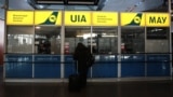 Что происходит в украинской авиации