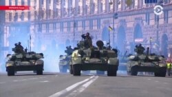 Итоги дня: Болтон в Киеве и военный парад