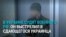 Россиянина, который расстрелял сдавшегося в плен украинского военного, судят в Украине за нарушение правил войны: ему грозит от 10 лет