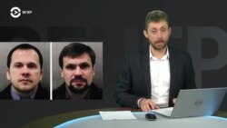 Агенты без прикрытия. Вечер с Тимуром Олевским